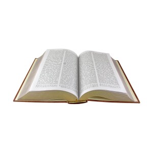 The leather-bound book "The Bible. The books of the Holy Scriptures of the Old and New Testaments."